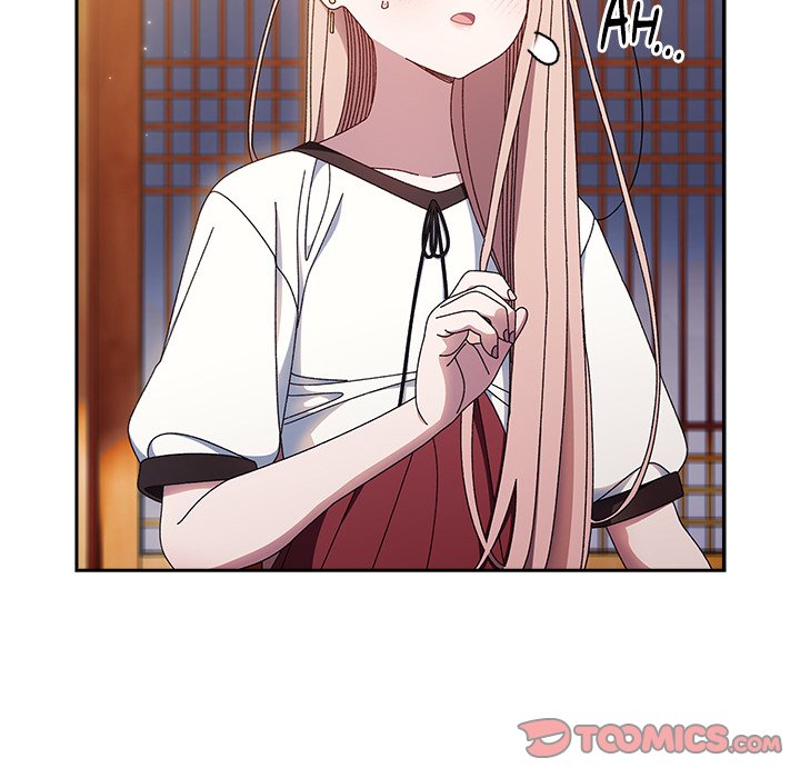 Boss! I'm Taking Your Girl! chapter 17 page 46