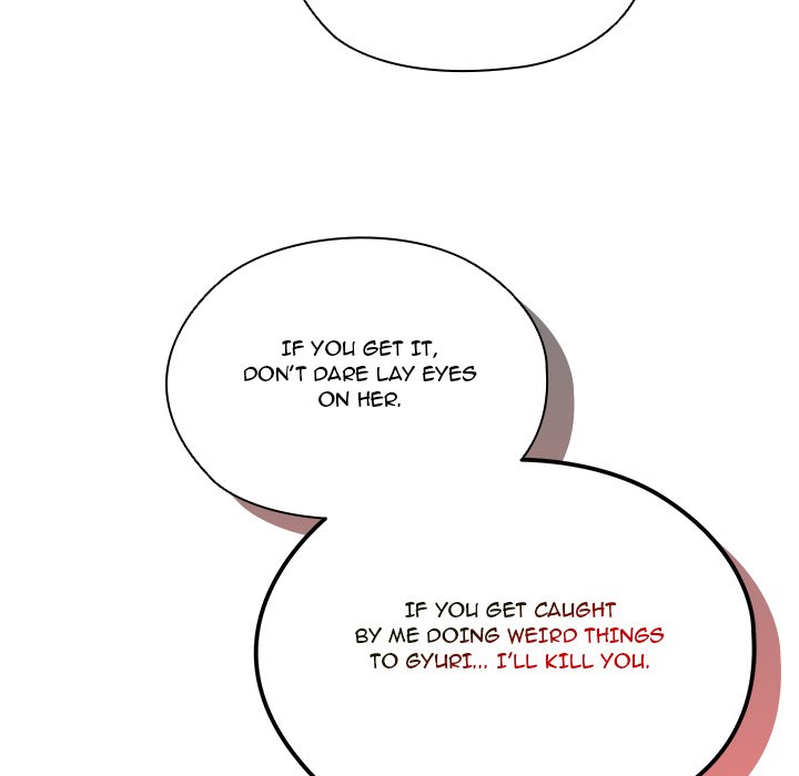 Boss! I'm Taking Your Girl! chapter 17 page 90