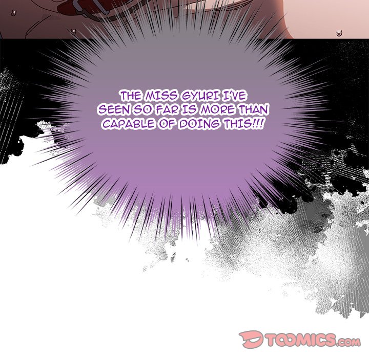 Boss! I'm Taking Your Girl! chapter 17 page 100