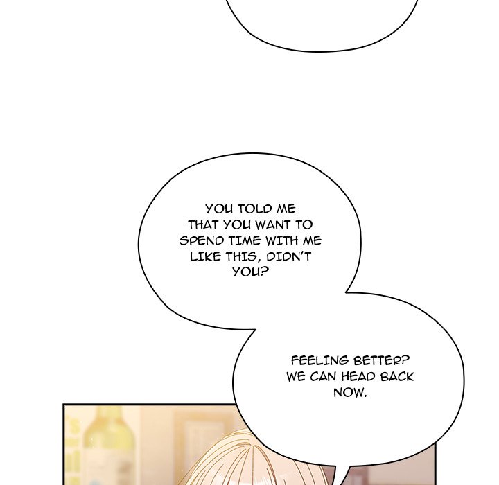 Boss! I'm Taking Your Girl! chapter 17 page 117