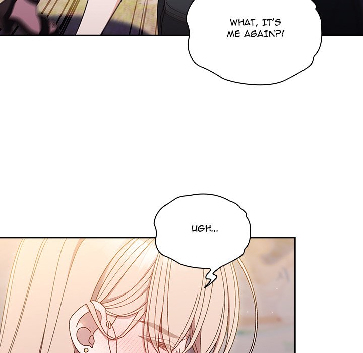 Boss! I'm Taking Your Girl! chapter 17 page 131