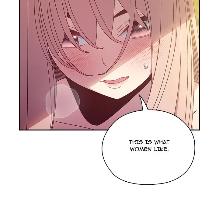 Boss! I'm Taking Your Girl! chapter 19 page 127