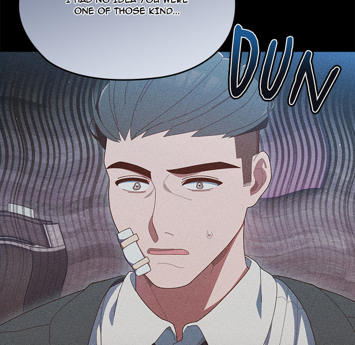 Boss! I'm Taking Your Girl! chapter 2 page 23