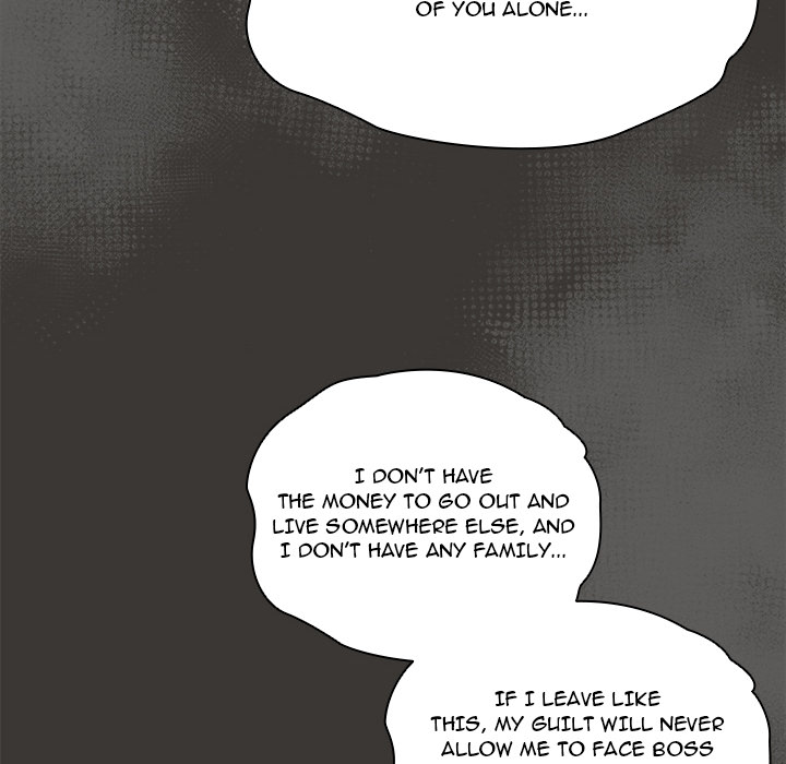 Boss! I'm Taking Your Girl! chapter 2 page 170