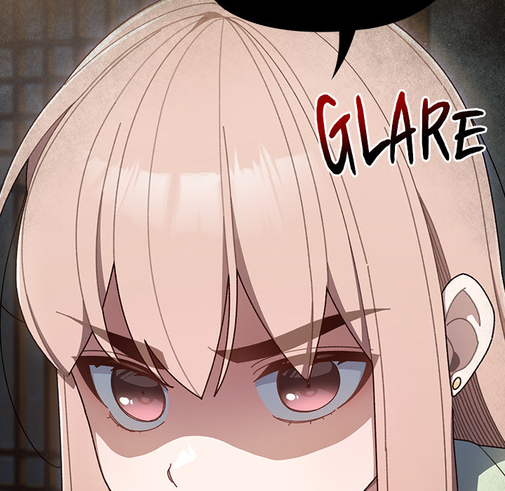 Boss! I'm Taking Your Girl! chapter 2 page 193