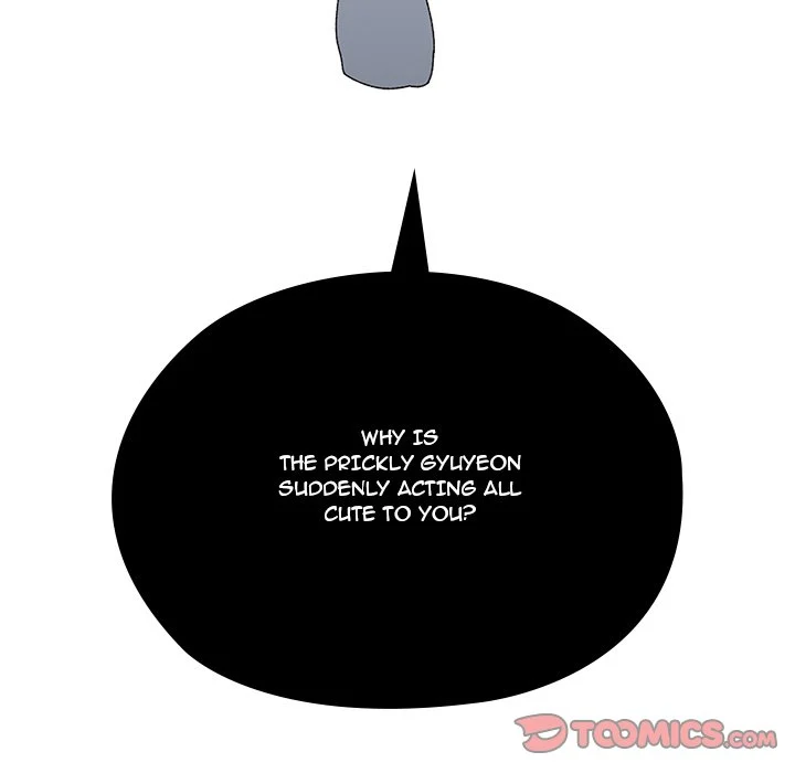 Boss! I'm Taking Your Girl! chapter 20 page 70