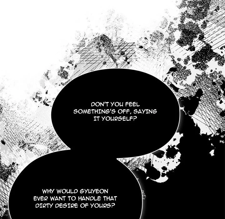Boss! I'm Taking Your Girl! chapter 20 page 86