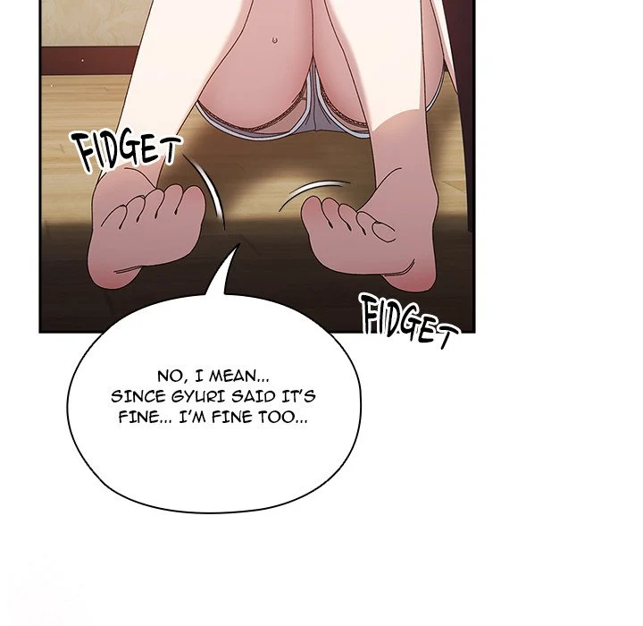 Boss! I'm Taking Your Girl! chapter 20 page 132