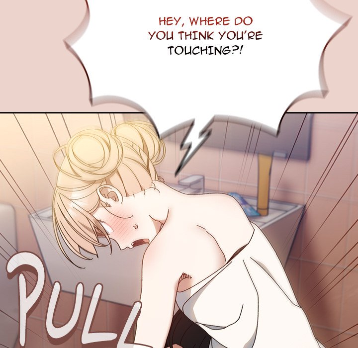 Boss! I'm Taking Your Girl! chapter 22 page 17