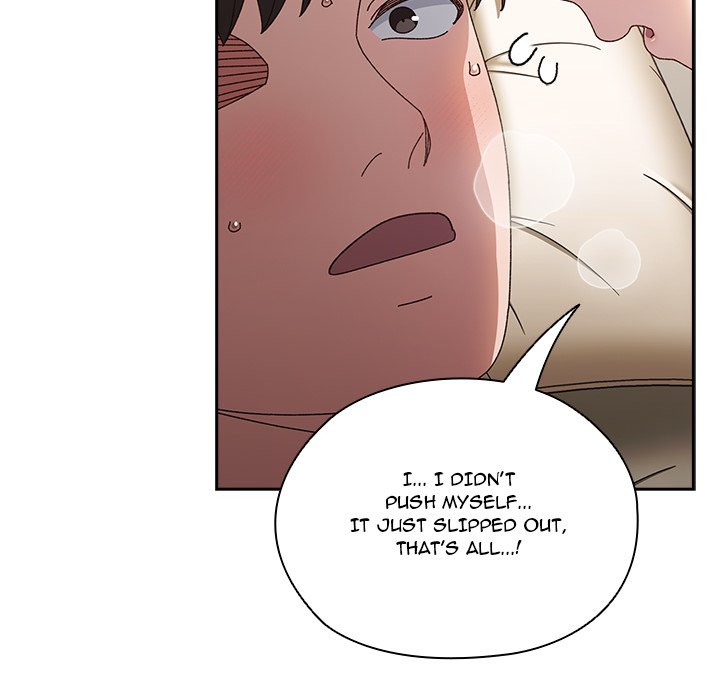 Boss! I'm Taking Your Girl! chapter 22 page 125