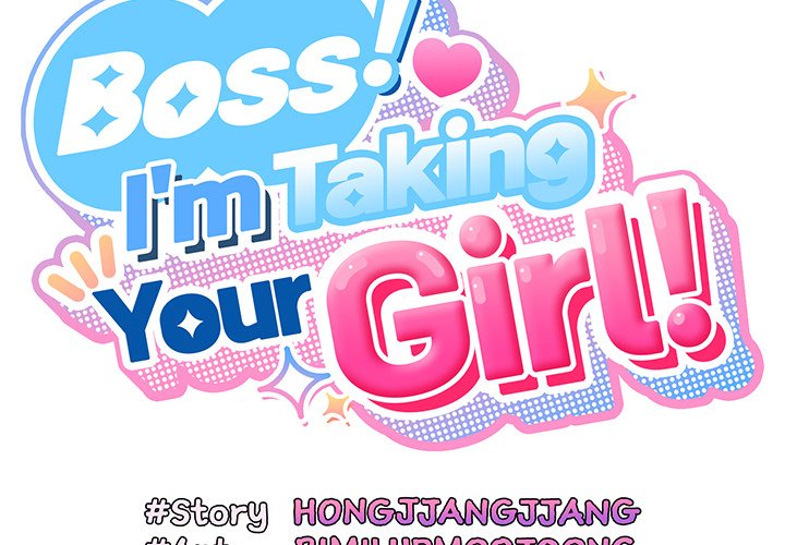 Boss! I'm Taking Your Girl! chapter 23 page 3