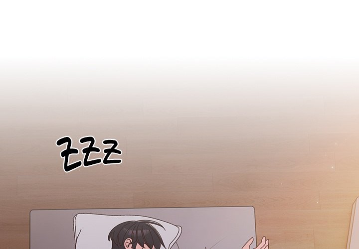 Boss! I'm Taking Your Girl! chapter 24 page 5