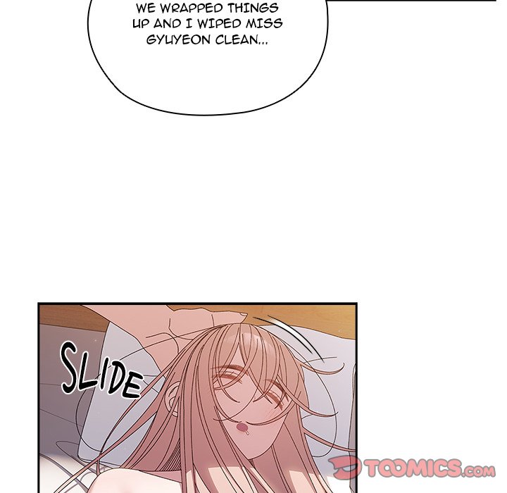 Boss! I'm Taking Your Girl! chapter 24 page 10