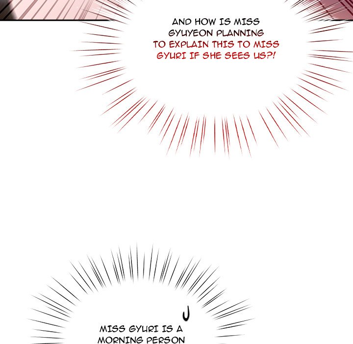 Boss! I'm Taking Your Girl! chapter 24 page 17