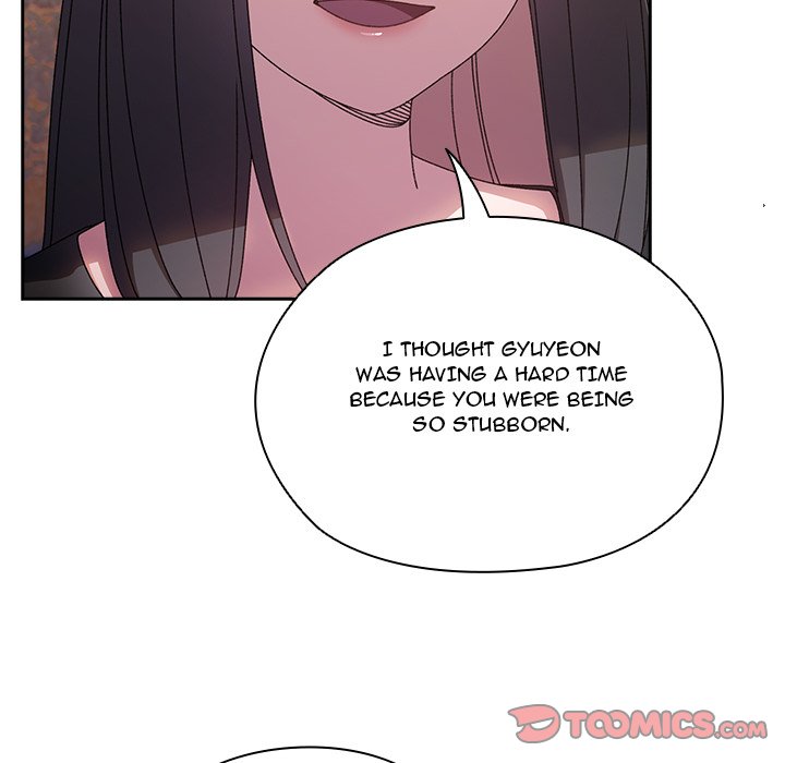 Boss! I'm Taking Your Girl! chapter 24 page 34