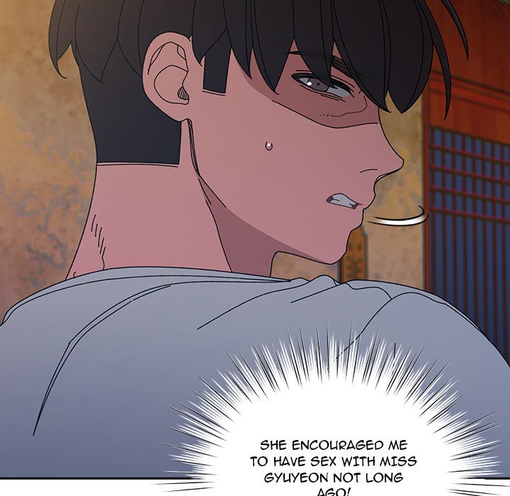 Boss! I'm Taking Your Girl! chapter 24 page 53