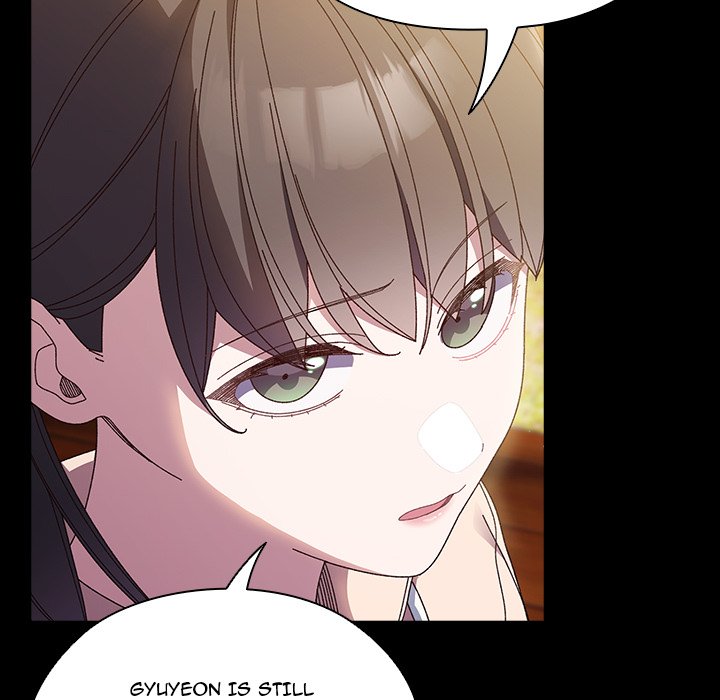 Boss! I'm Taking Your Girl! chapter 25 page 80