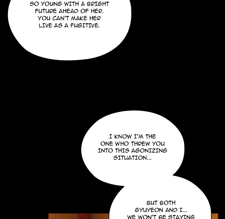 Boss! I'm Taking Your Girl! chapter 25 page 81