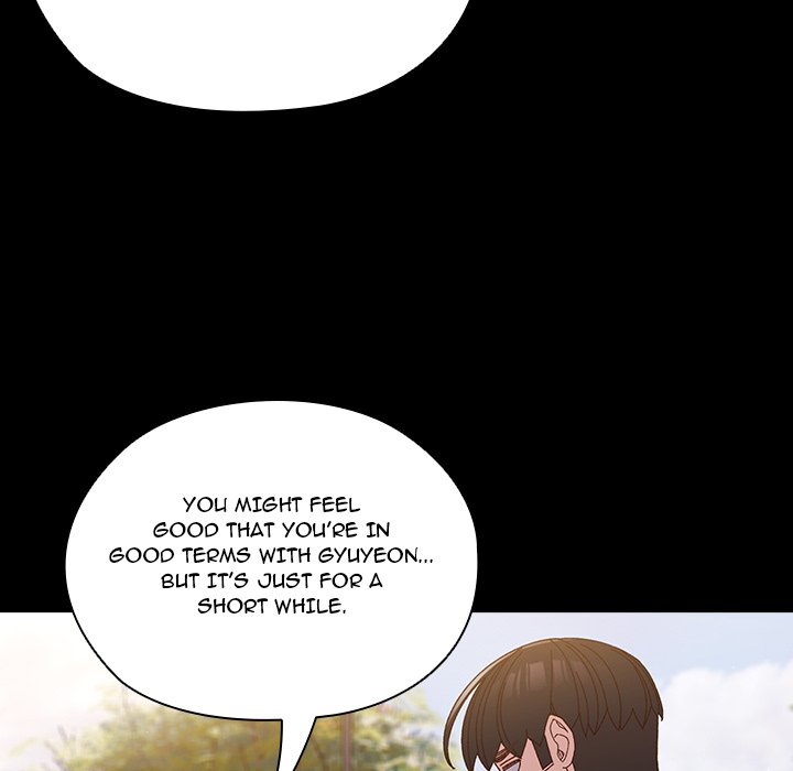 Boss! I'm Taking Your Girl! chapter 25 page 86