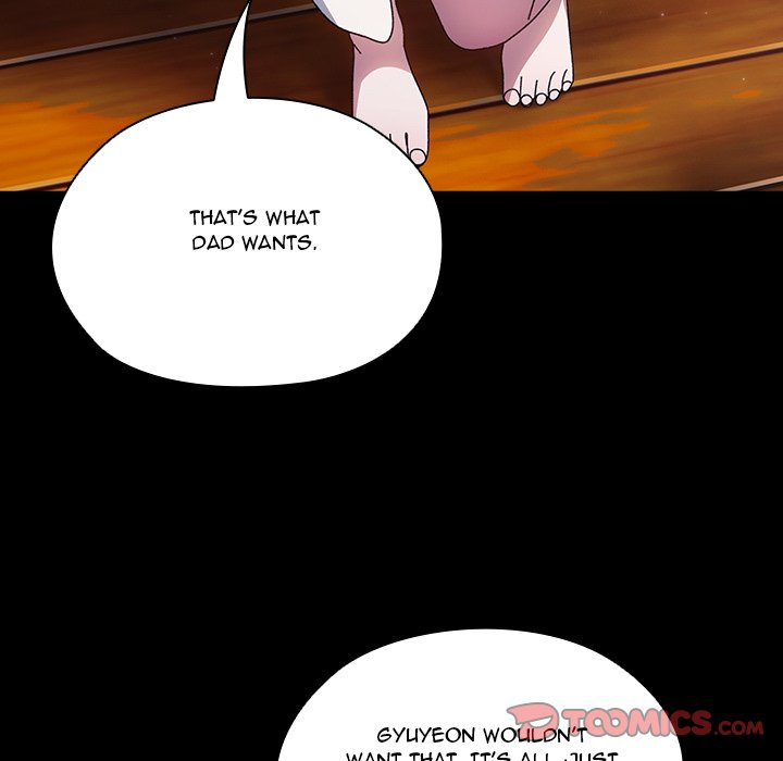 Boss! I'm Taking Your Girl! chapter 25 page 94
