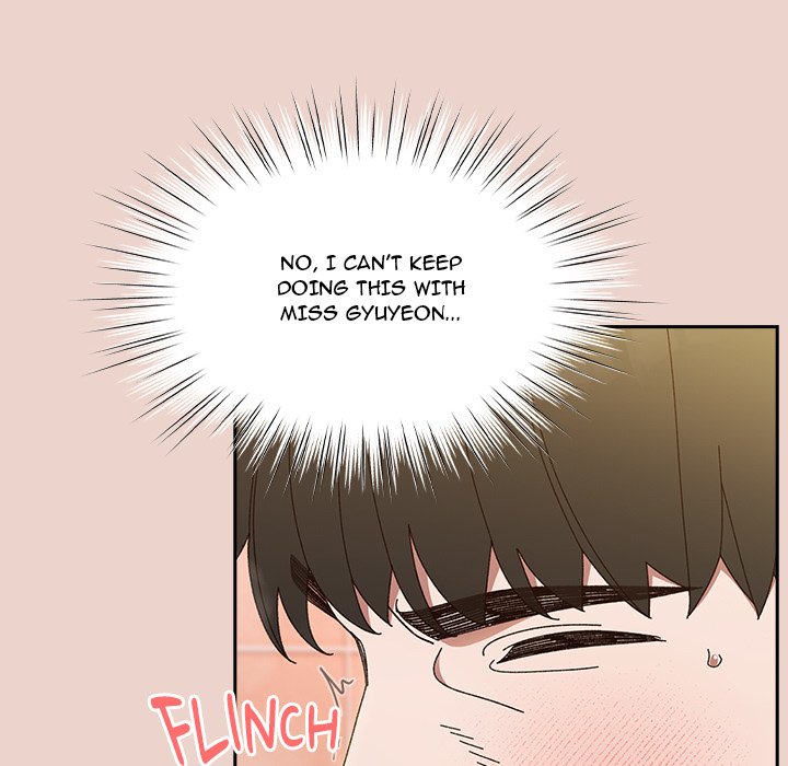 Boss! I'm Taking Your Girl! chapter 26 page 13