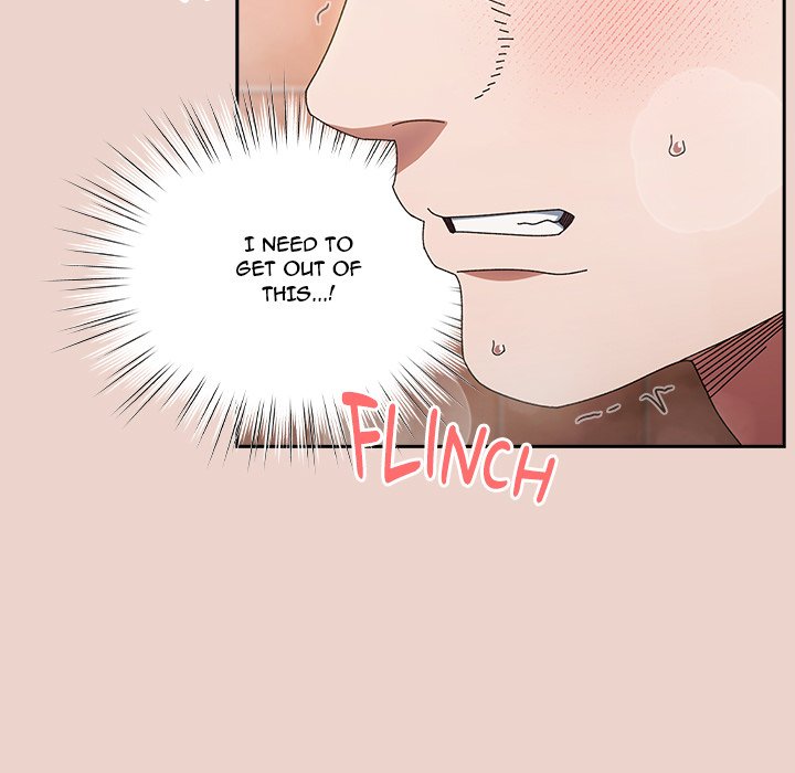 Boss! I'm Taking Your Girl! chapter 26 page 14