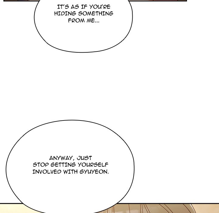 Boss! I'm Taking Your Girl! chapter 26 page 44