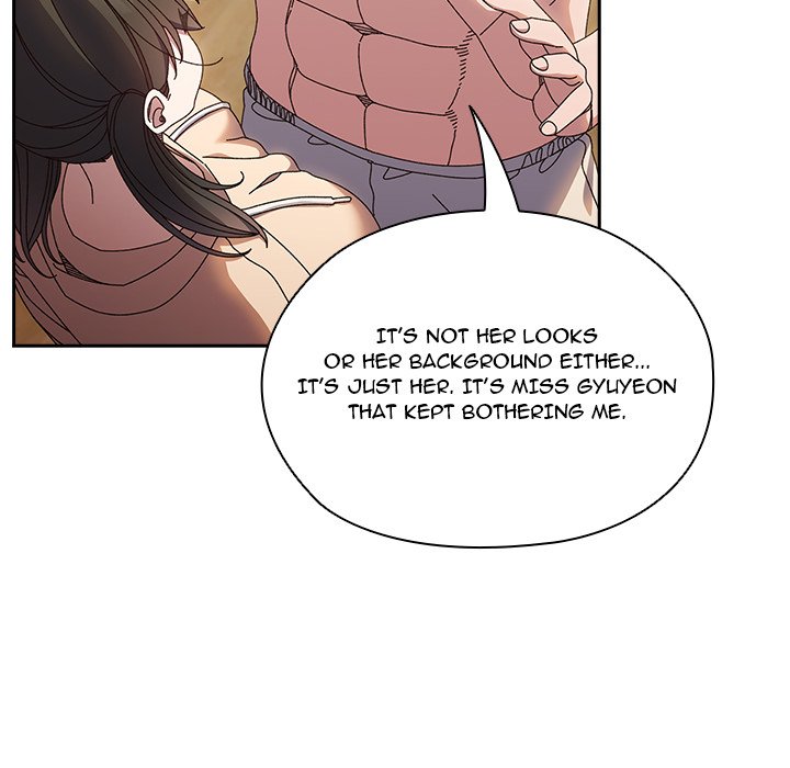 Boss! I'm Taking Your Girl! chapter 26 page 50