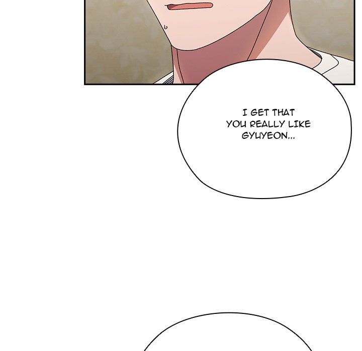 Boss! I'm Taking Your Girl! chapter 26 page 107