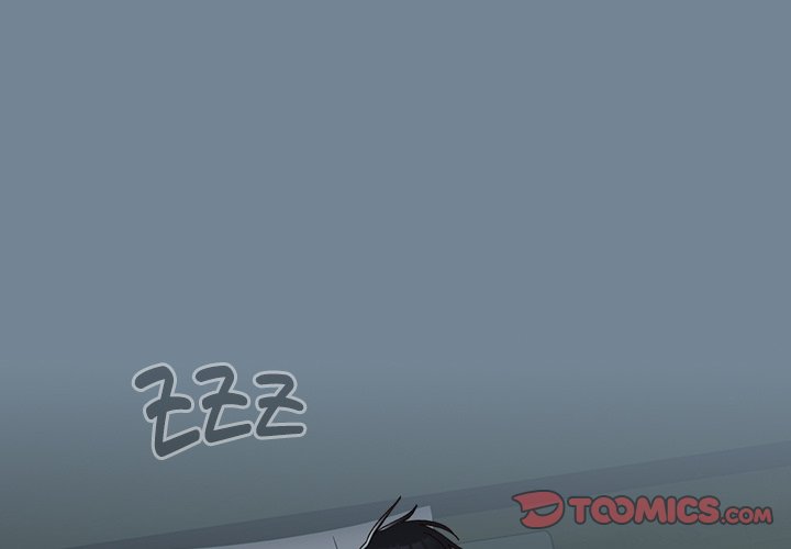 Boss! I'm Taking Your Girl! chapter 27 page 4