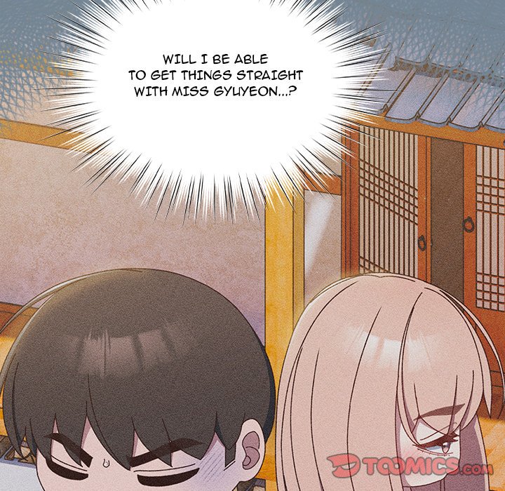 Boss! I'm Taking Your Girl! chapter 27 page 10
