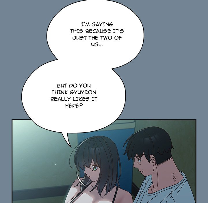 Boss! I'm Taking Your Girl! chapter 27 page 33