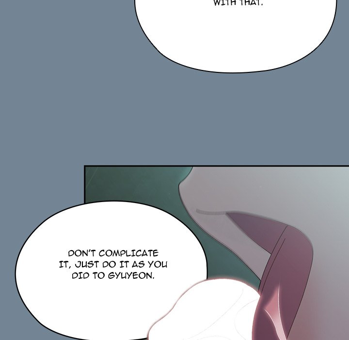 Boss! I'm Taking Your Girl! chapter 27 page 111
