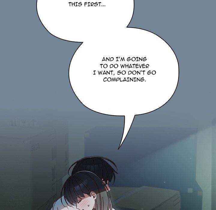 Boss! I'm Taking Your Girl! chapter 28 page 14