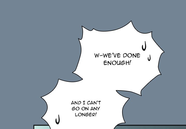 Boss! I'm Taking Your Girl! chapter 29 page 5