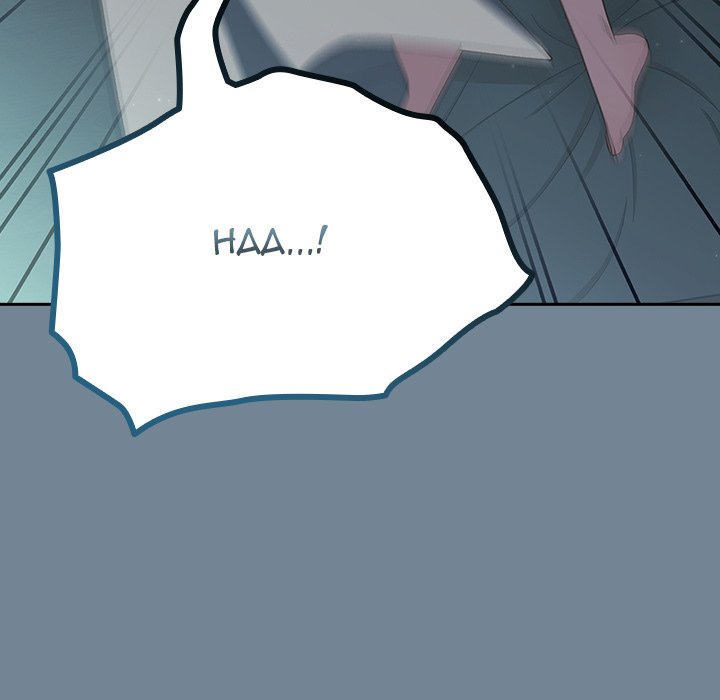 Boss! I'm Taking Your Girl! chapter 29 page 53