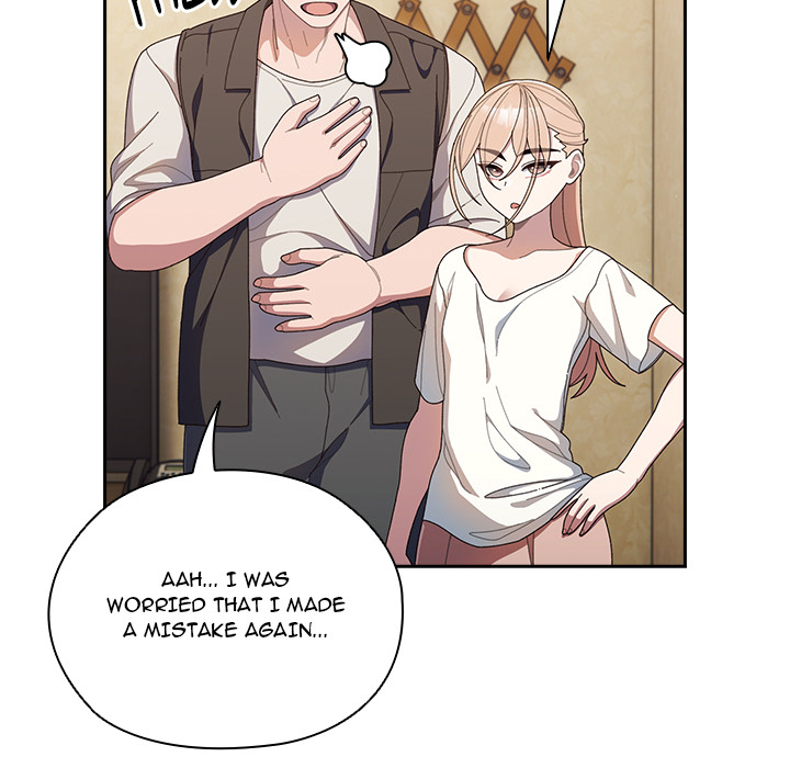 Boss! I'm Taking Your Girl! chapter 3 page 17
