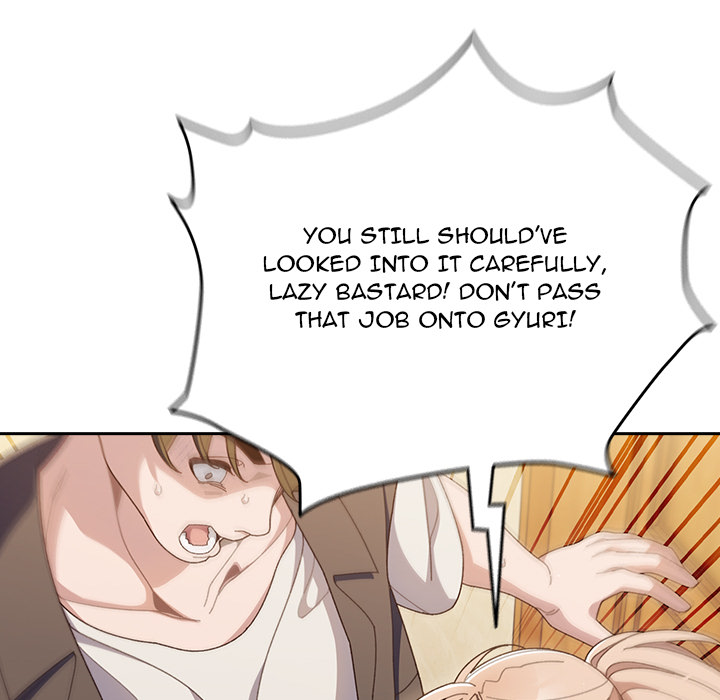 Boss! I'm Taking Your Girl! chapter 3 page 18