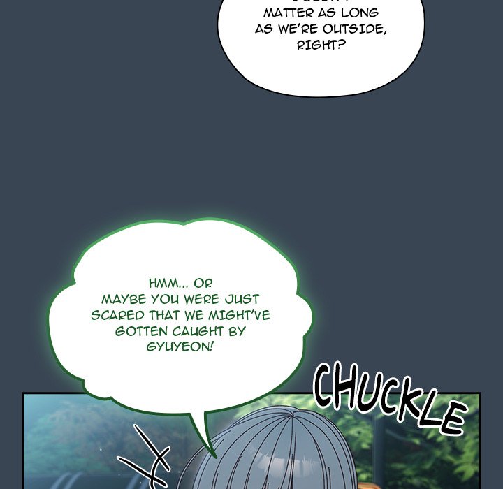 Boss! I'm Taking Your Girl! chapter 30 page 32