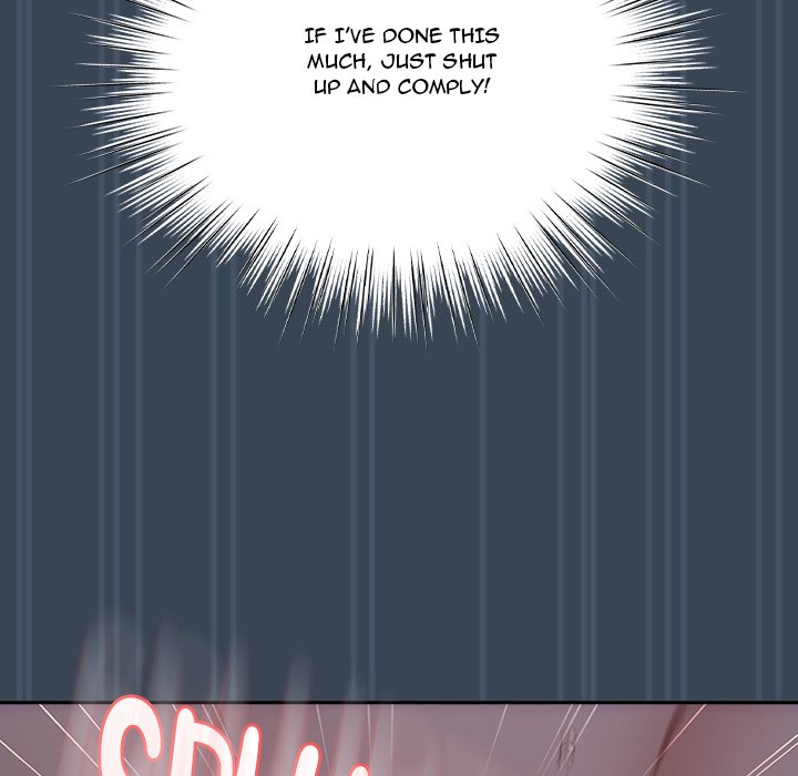 Boss! I'm Taking Your Girl! chapter 30 page 125