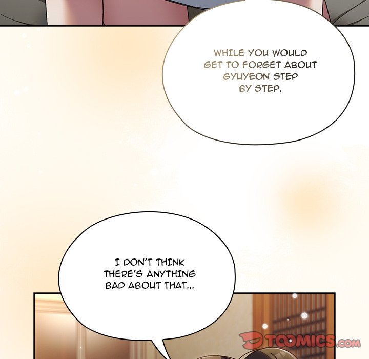 Boss! I'm Taking Your Girl! chapter 31 page 46