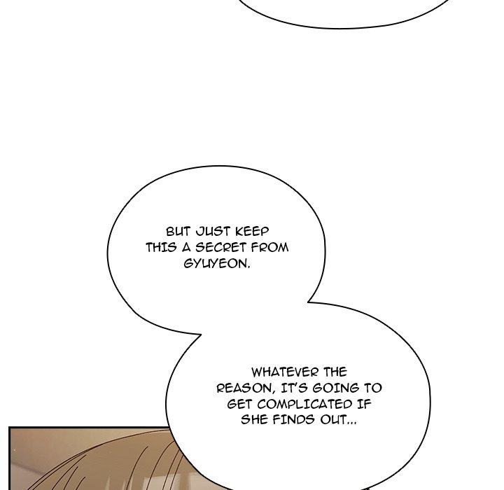 Boss! I'm Taking Your Girl! chapter 31 page 50