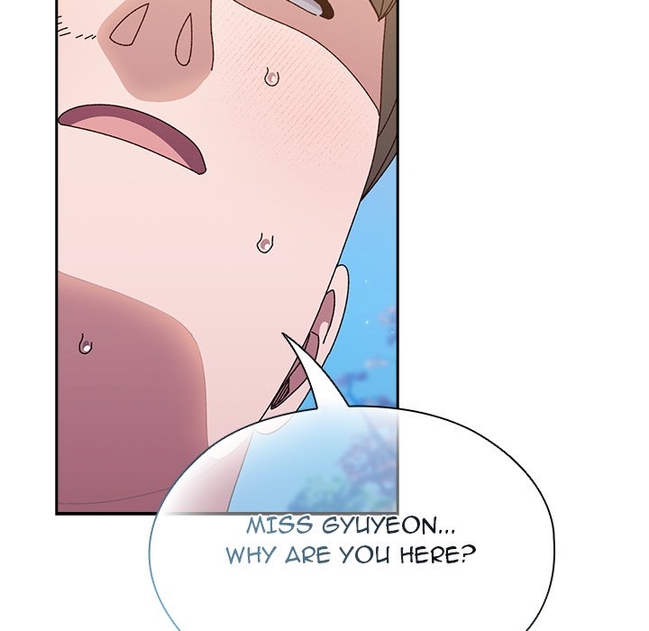 Boss! I'm Taking Your Girl! chapter 31 page 137
