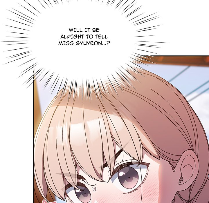 Boss! I'm Taking Your Girl! chapter 32 page 6