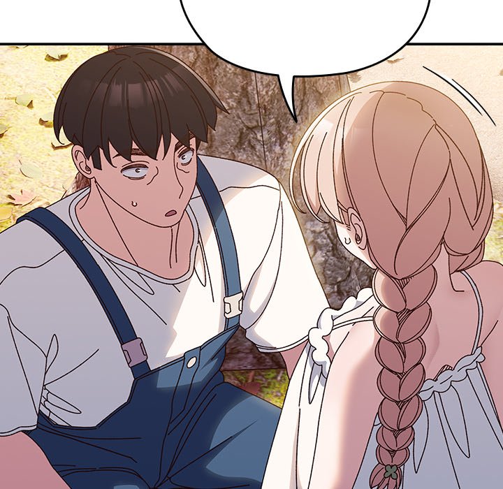 Boss! I'm Taking Your Girl! chapter 32 page 20