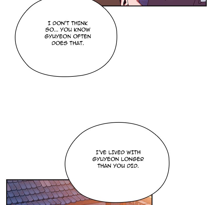 Boss! I'm Taking Your Girl! chapter 32 page 96