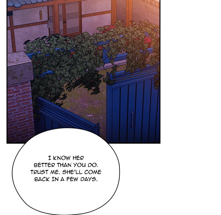 Boss! I'm Taking Your Girl! chapter 32 page 97