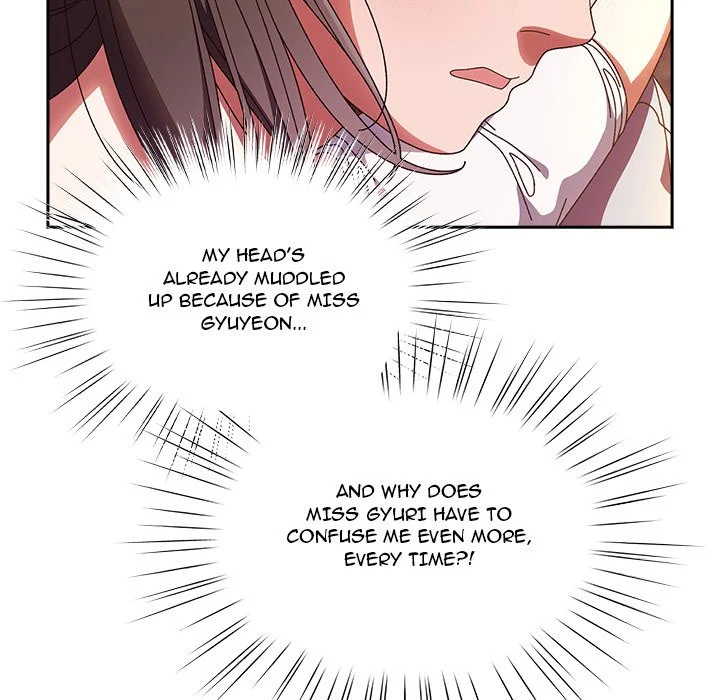 Boss! I'm Taking Your Girl! chapter 32 page 120