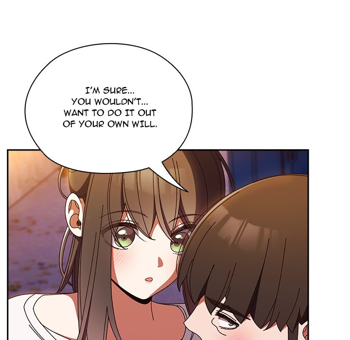 Boss! I'm Taking Your Girl! chapter 32 page 125