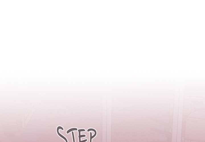 Boss! I'm Taking Your Girl! chapter 33 page 5